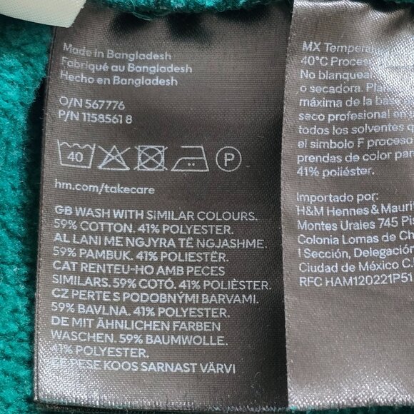 Divided by H&M Green Sweatpants – Size XL - Picture 6 of 6